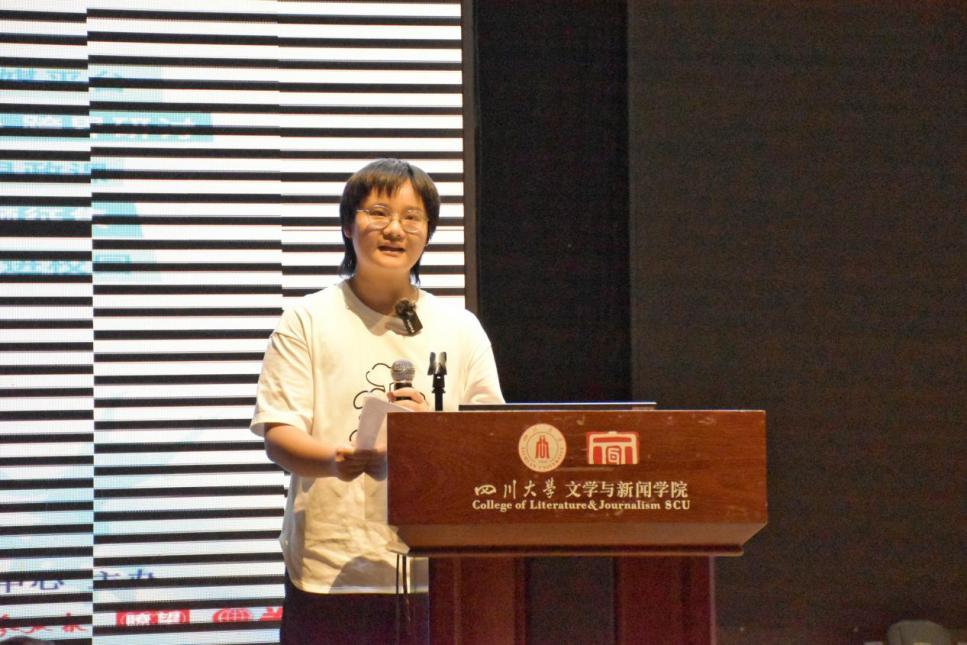 英国威廉集团官网