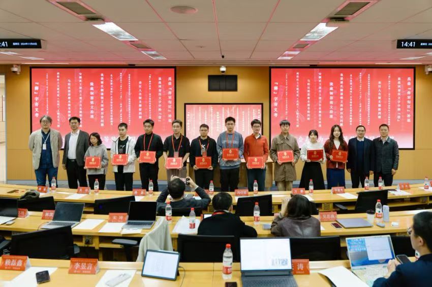 英国威廉集团官网