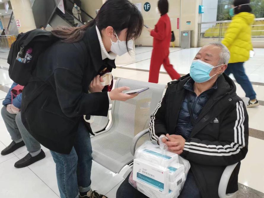 英国威廉集团官网