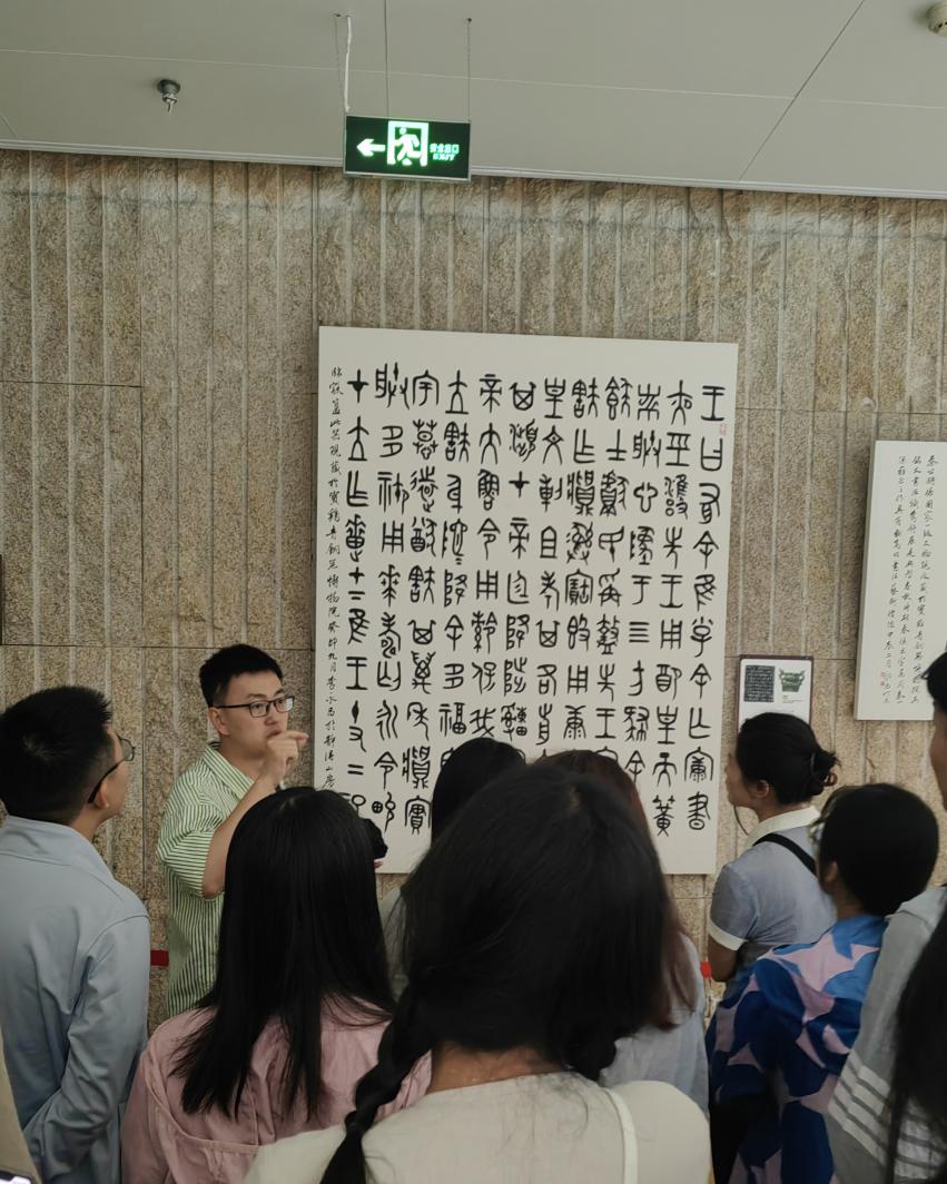 英国威廉集团官网