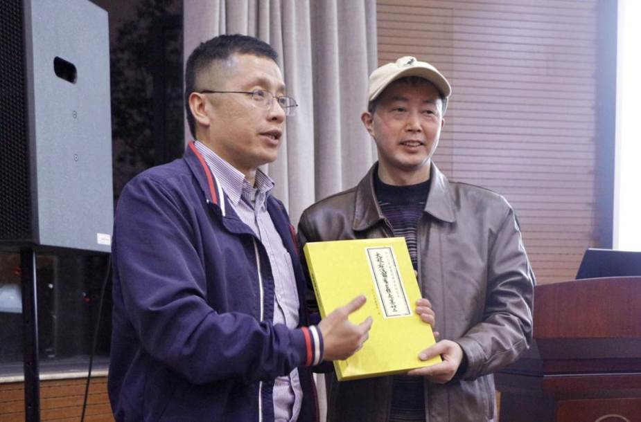 英国威廉集团官网