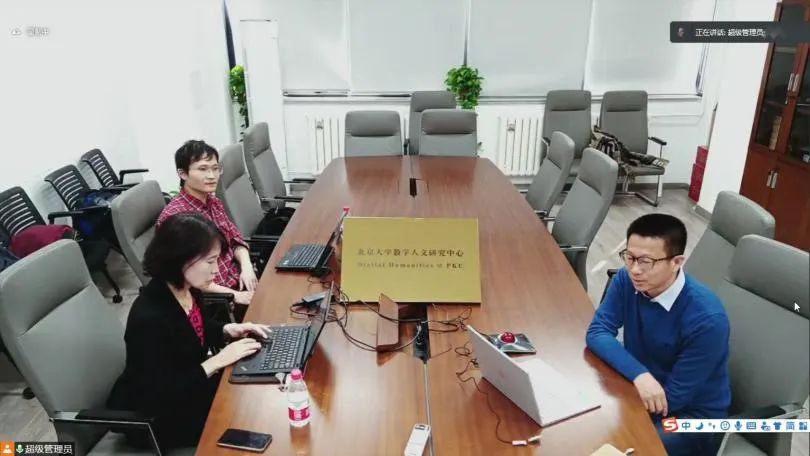 英国威廉集团官网