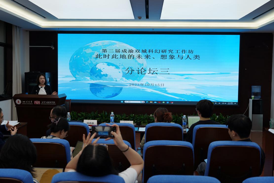 英国威廉集团官网