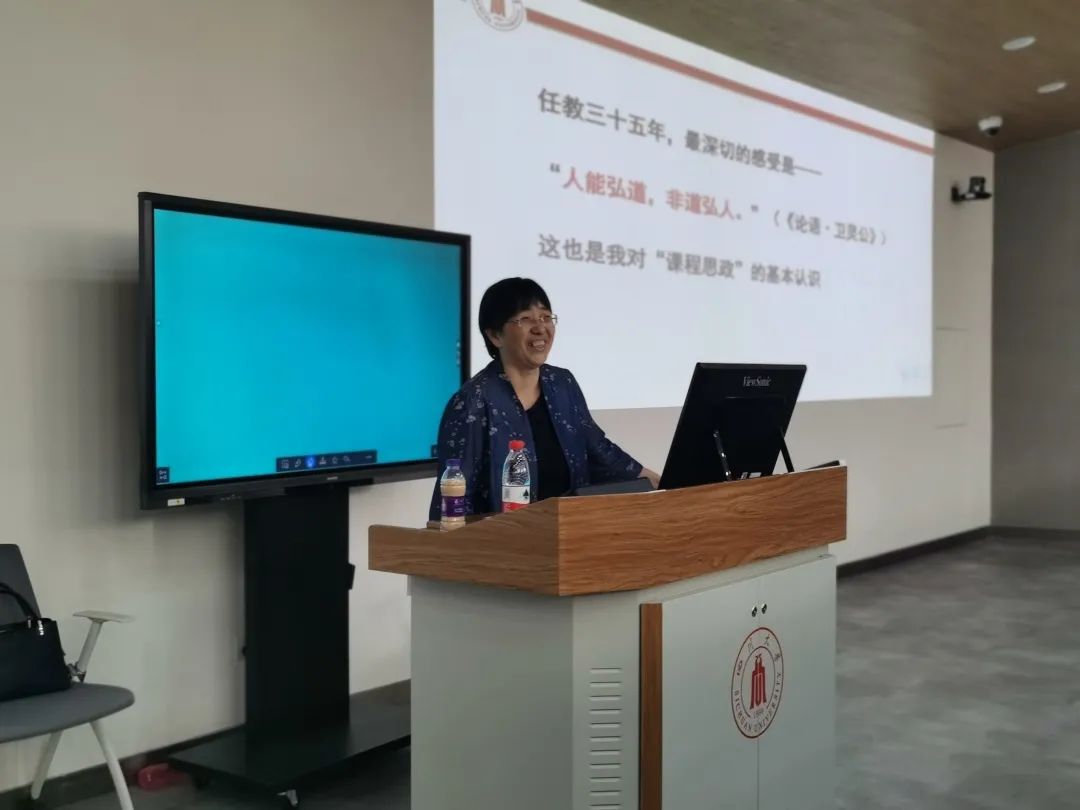 英国威廉集团官网