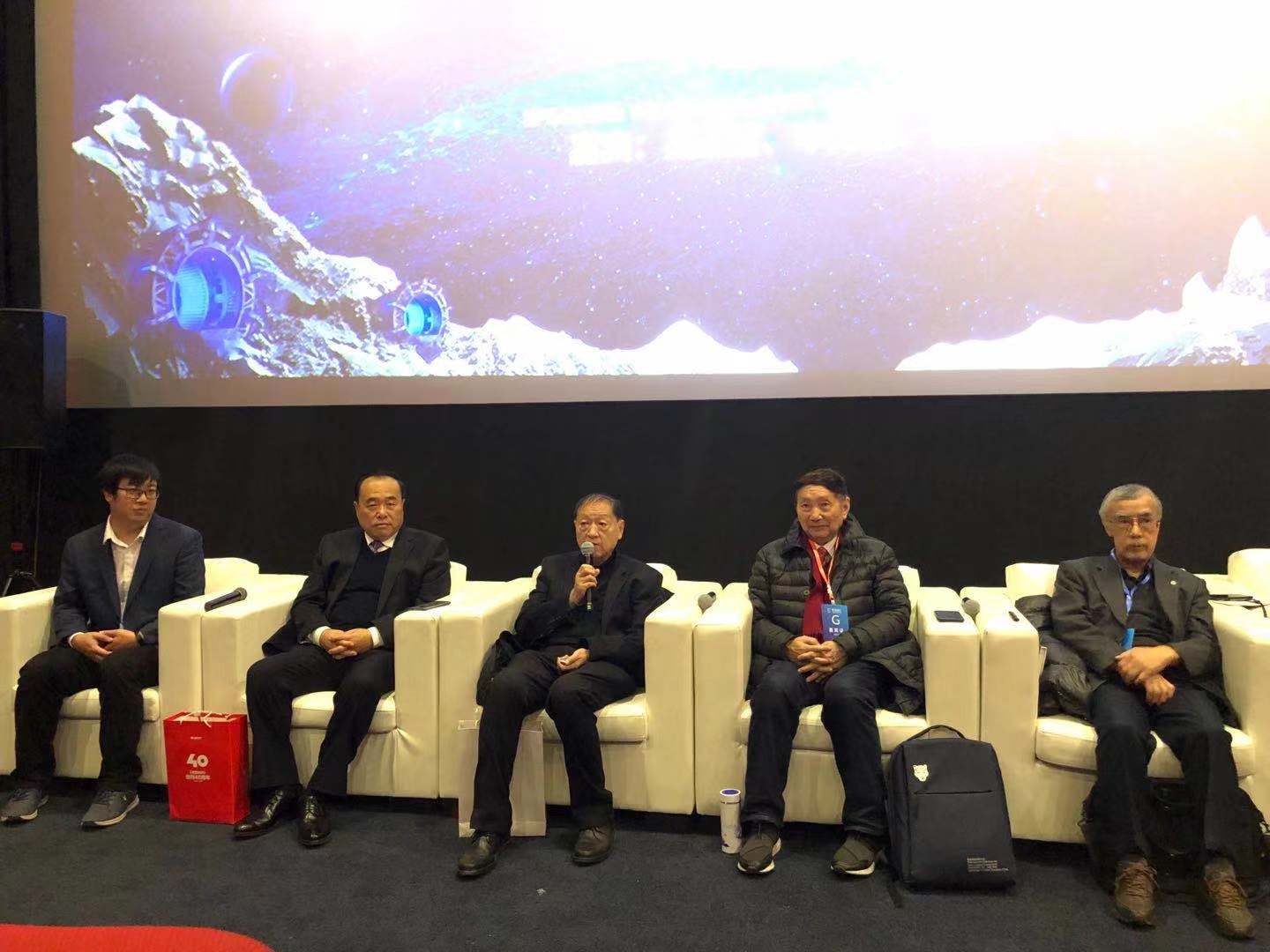 英国威廉集团官网