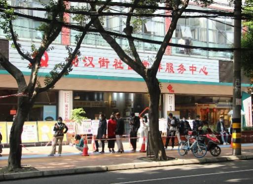 英国威廉集团官网