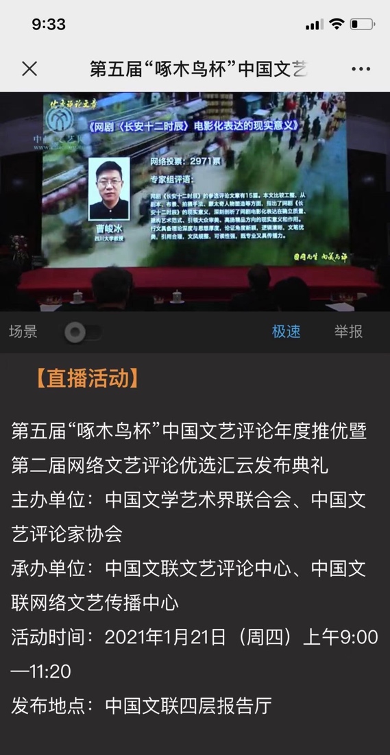 英国威廉集团官网