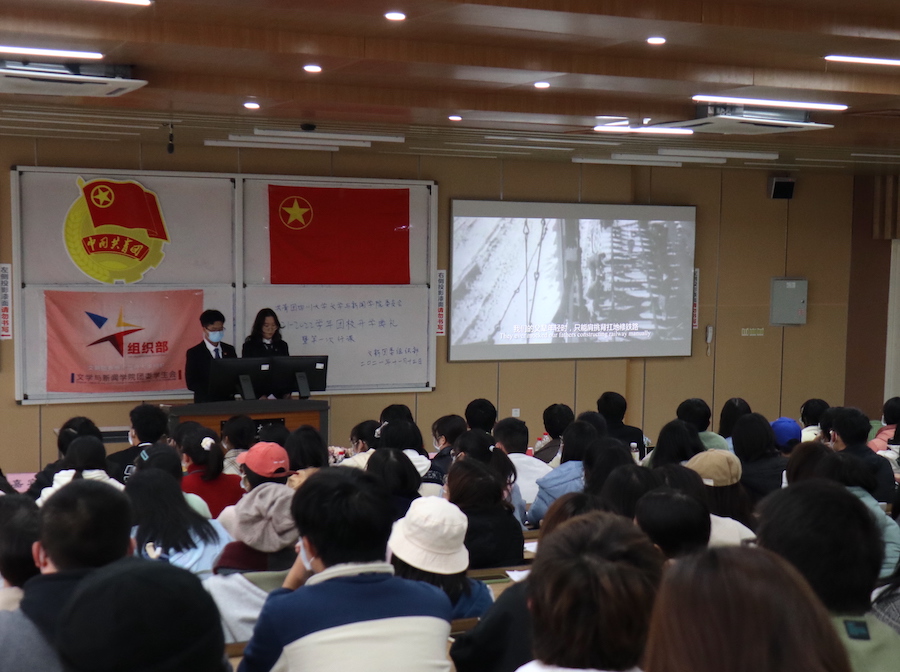 英国威廉集团官网