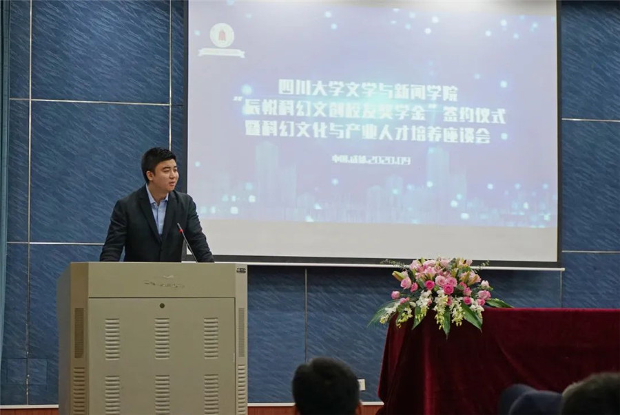 英国威廉集团官网