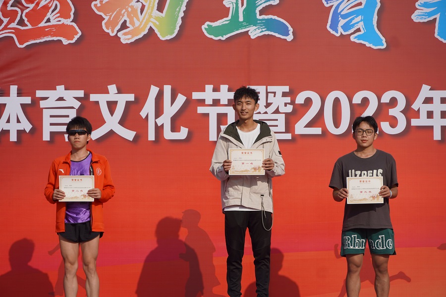 英国威廉集团官网