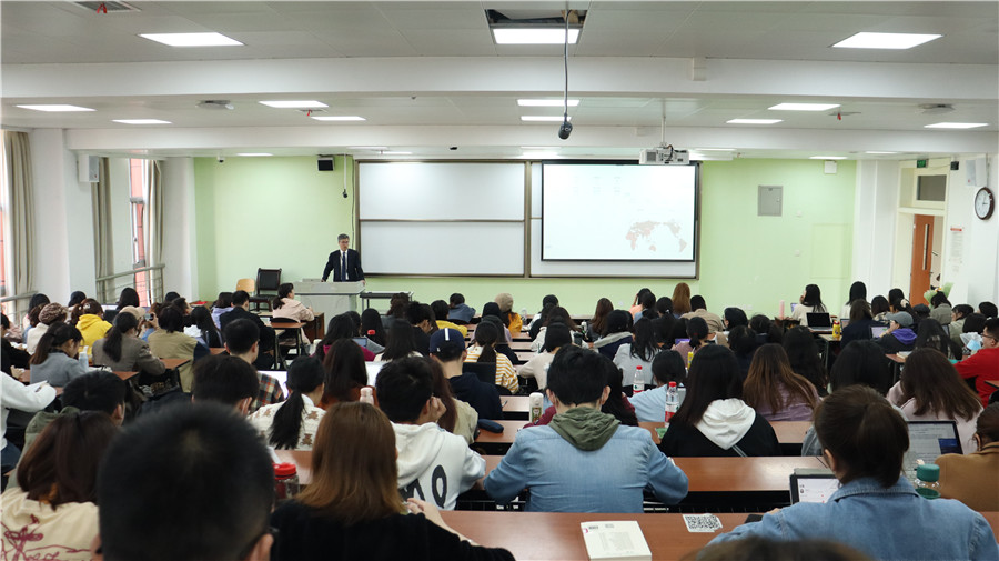 英国威廉集团官网