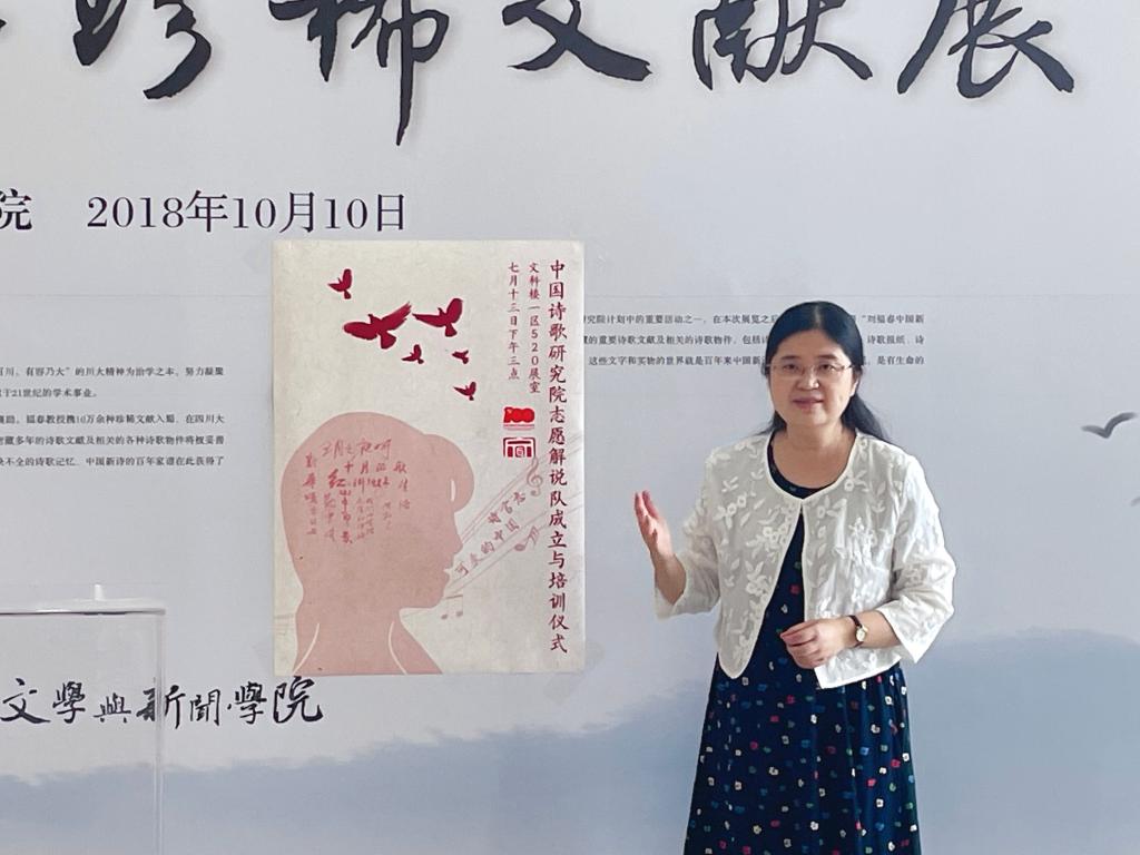 英国威廉集团官网