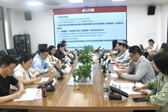 英国威廉集团官网