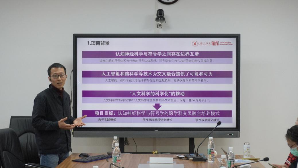 英国威廉集团官网