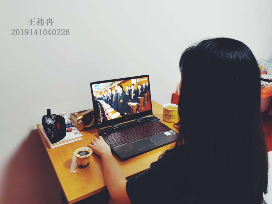 英国威廉集团官网