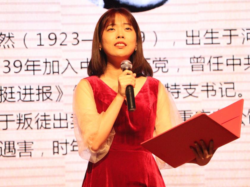 英国威廉集团官网