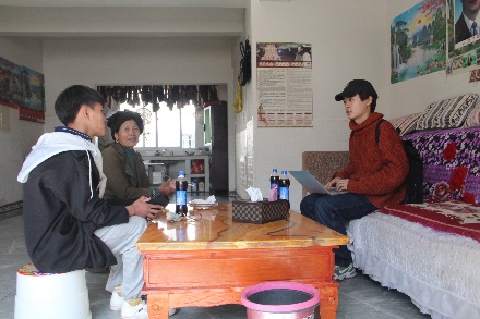 英国威廉集团官网