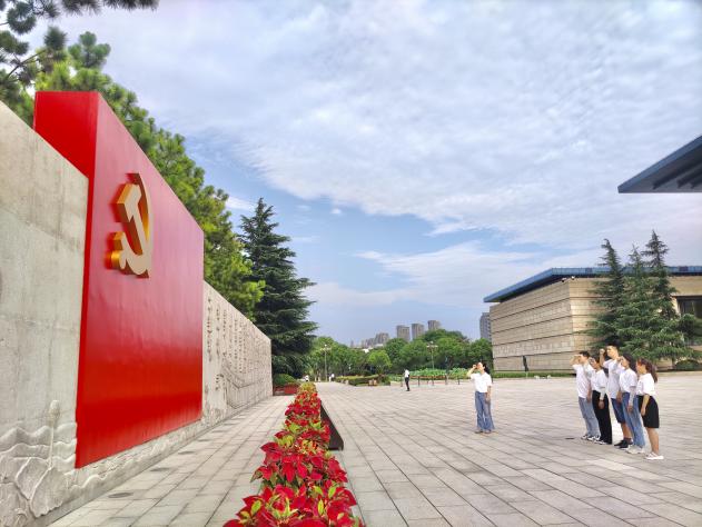 英国威廉集团官网