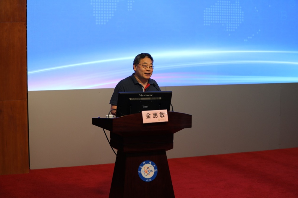 英国威廉集团官网