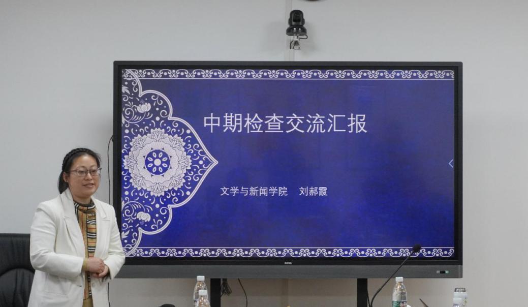 英国威廉集团官网