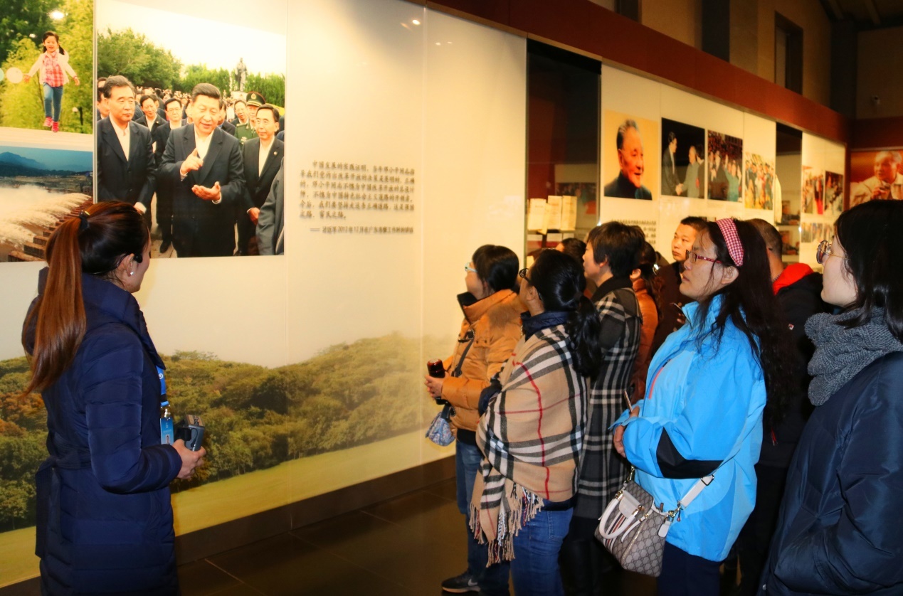 英国威廉集团官网