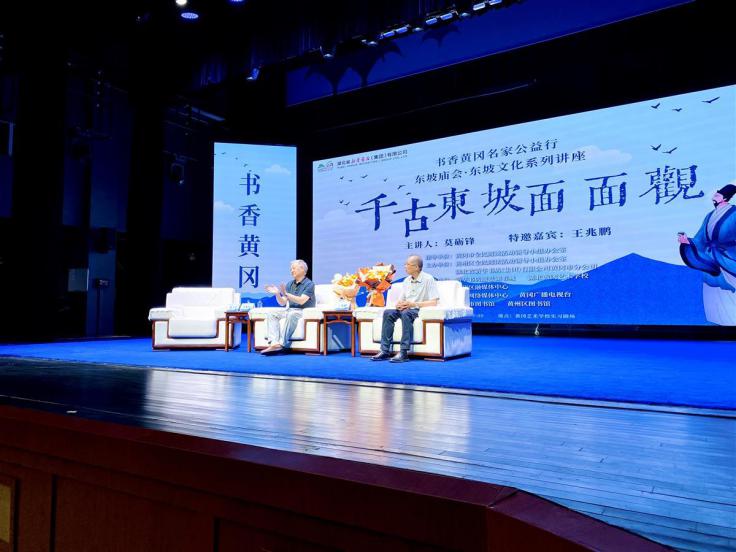 英国威廉集团官网