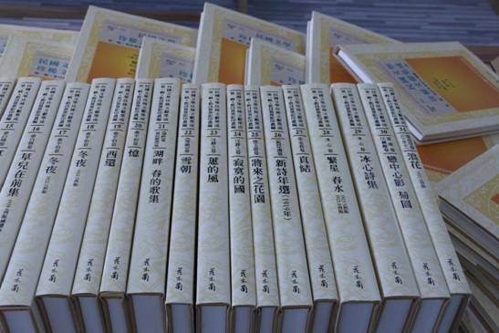 英国威廉集团官网