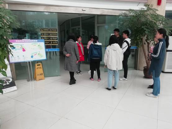 英国威廉集团官网