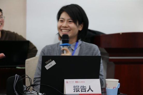 英国威廉集团官网