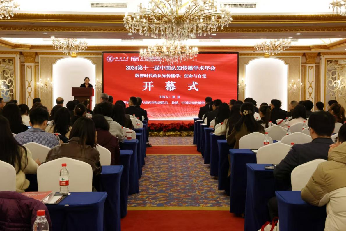 英国威廉集团官网