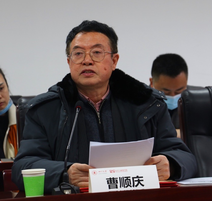 英国威廉集团官网