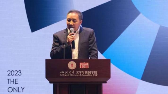 英国威廉集团官网