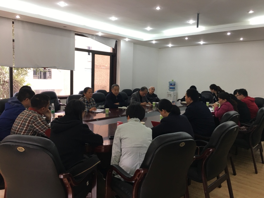 英国威廉集团官网