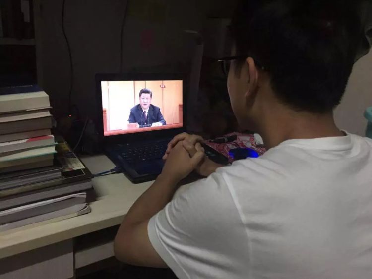 英国威廉集团官网