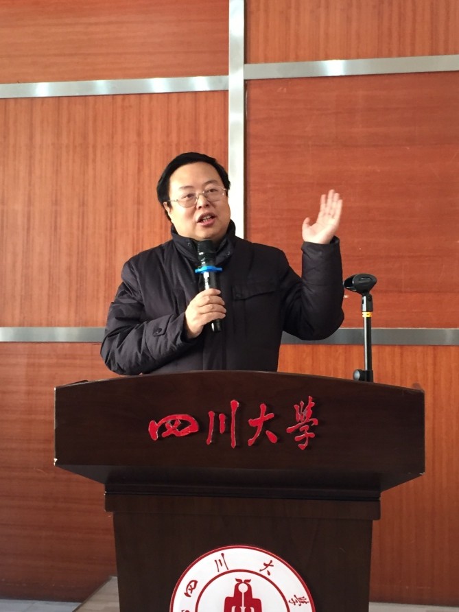 英国威廉集团官网