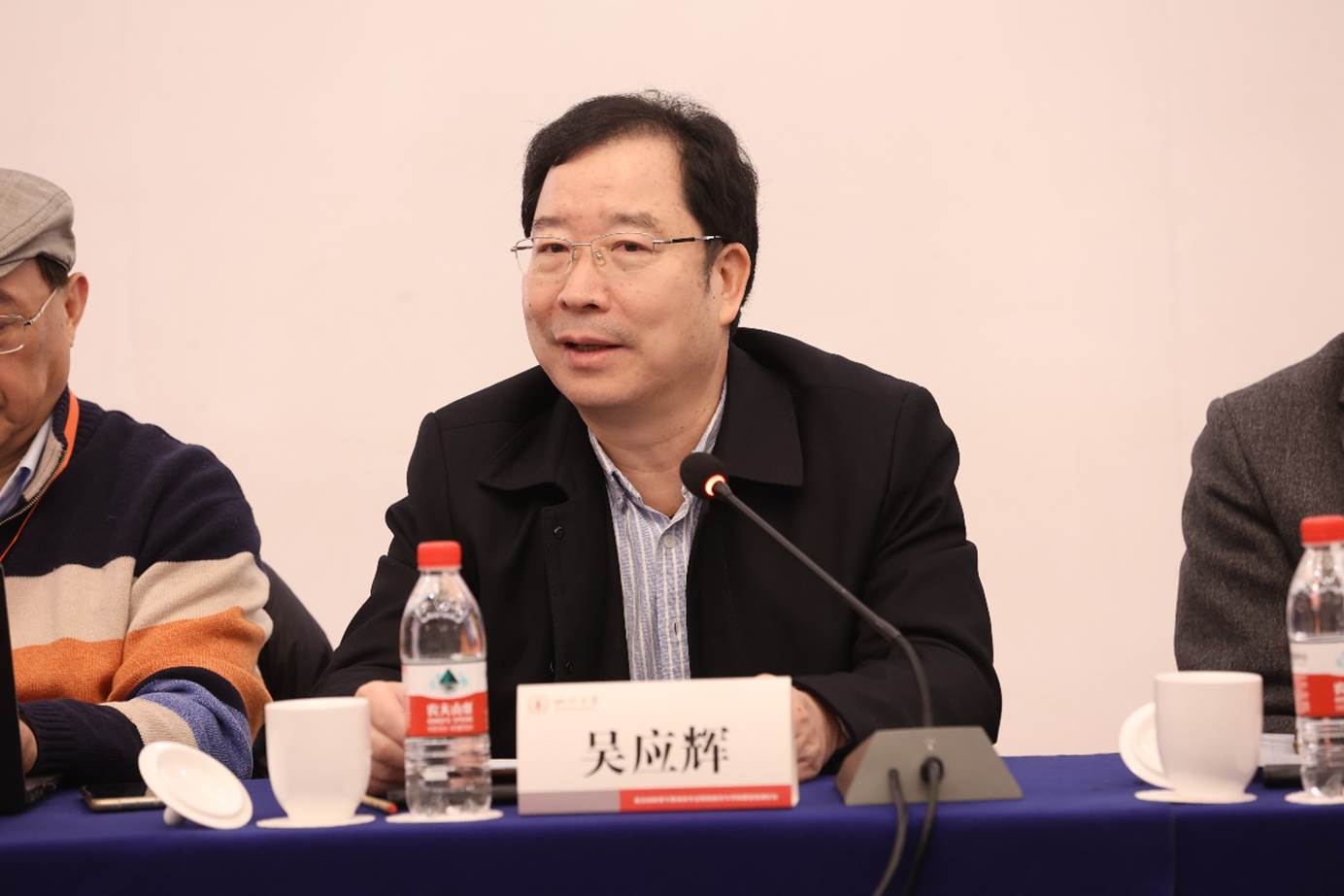 英国威廉集团官网