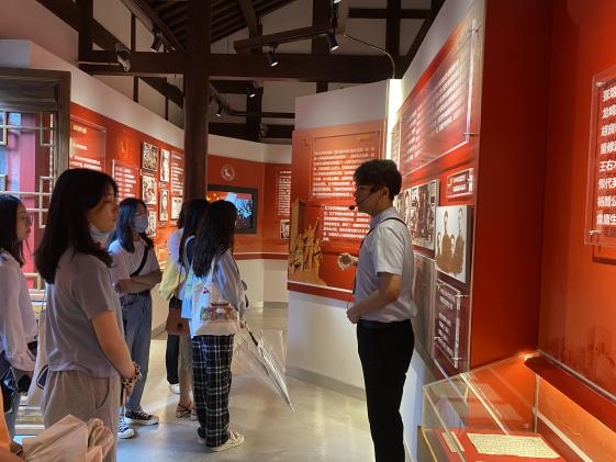 英国威廉集团官网