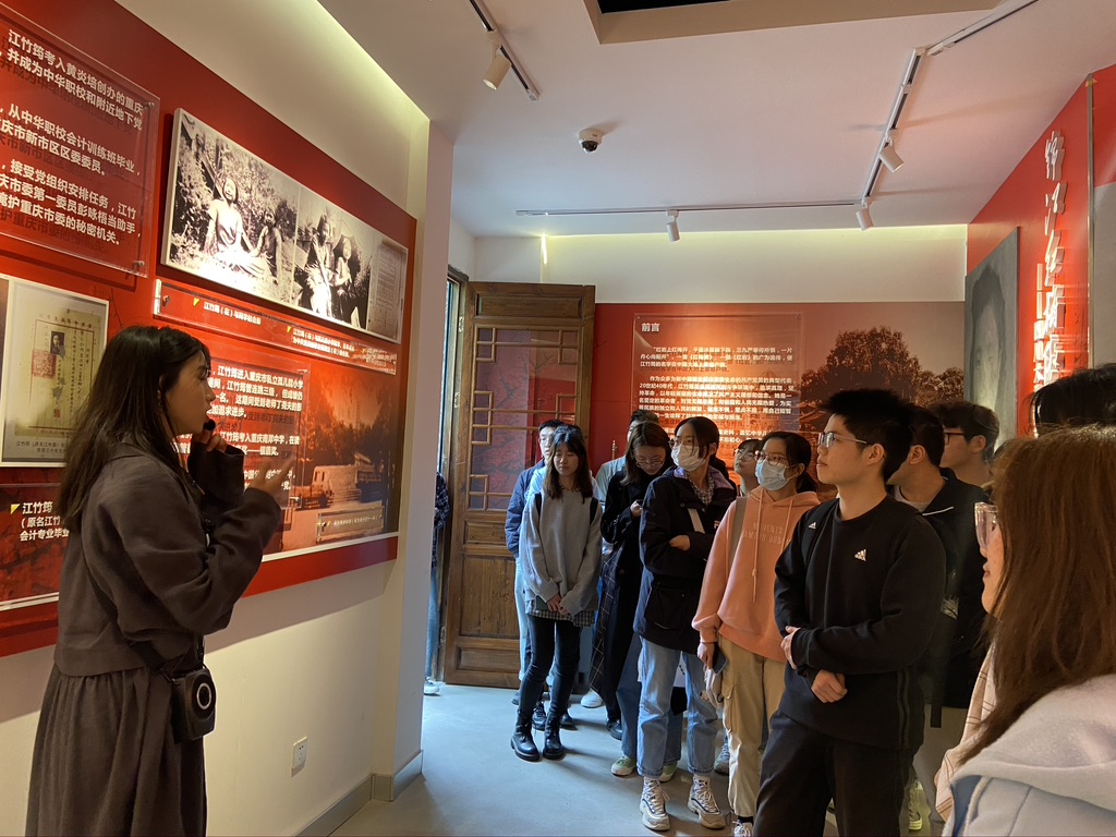 英国威廉集团官网