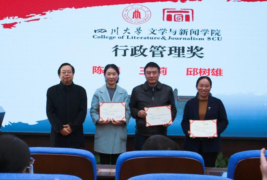 英国威廉集团官网