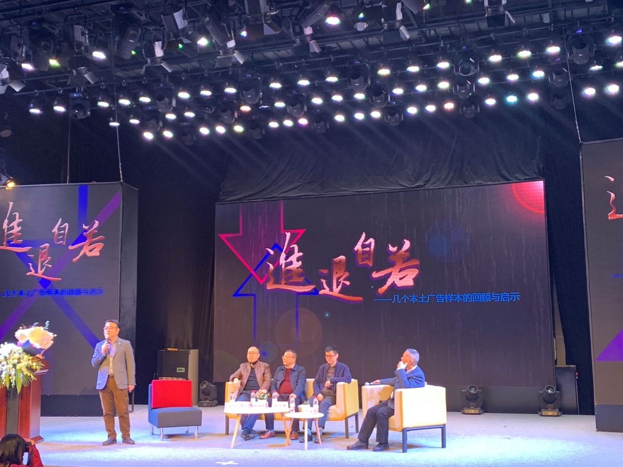 英国威廉集团官网