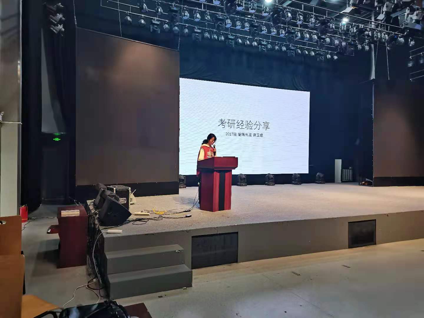 英国威廉集团官网