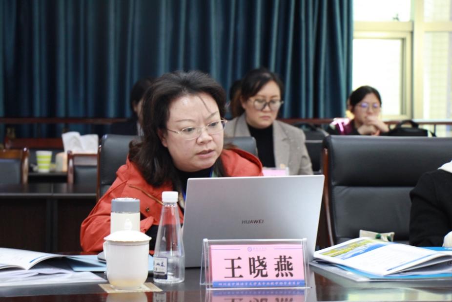 英国威廉集团官网