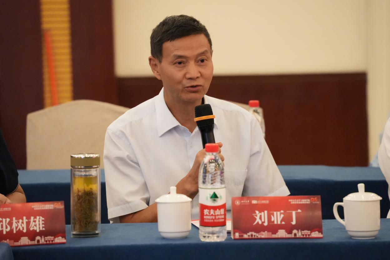 英国威廉集团官网