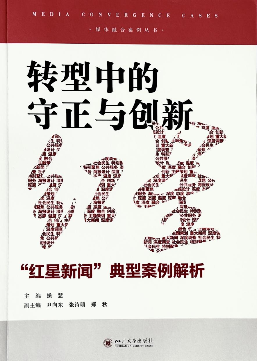 英国威廉集团官网