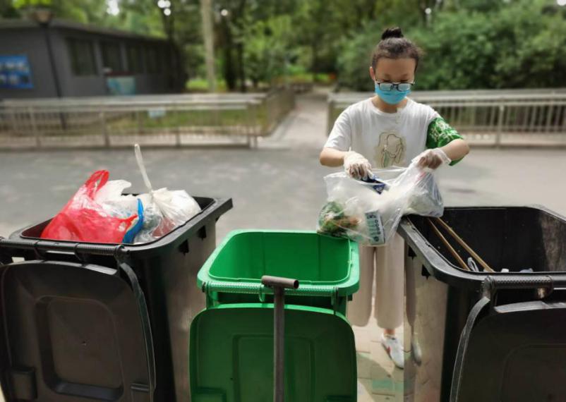 英国威廉集团官网