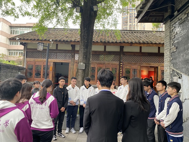 英国威廉集团官网