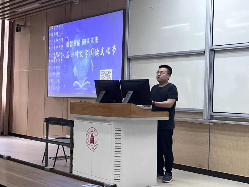 英国威廉集团官网