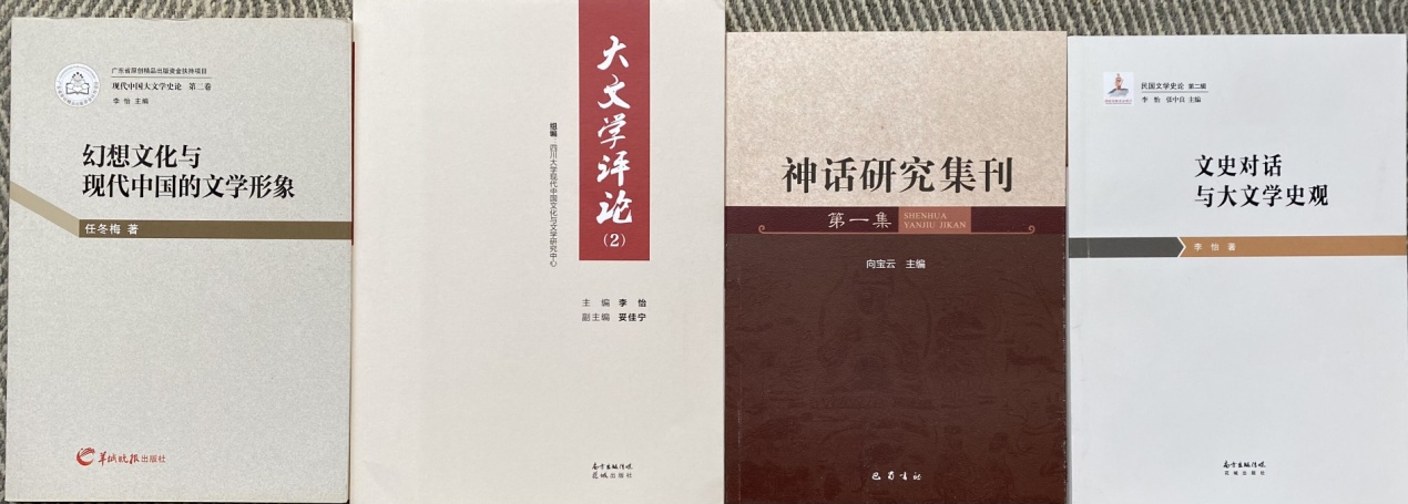 英国威廉集团官网