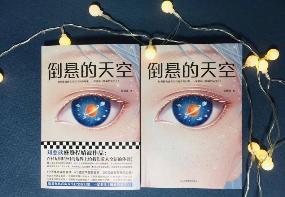 英国威廉集团官网