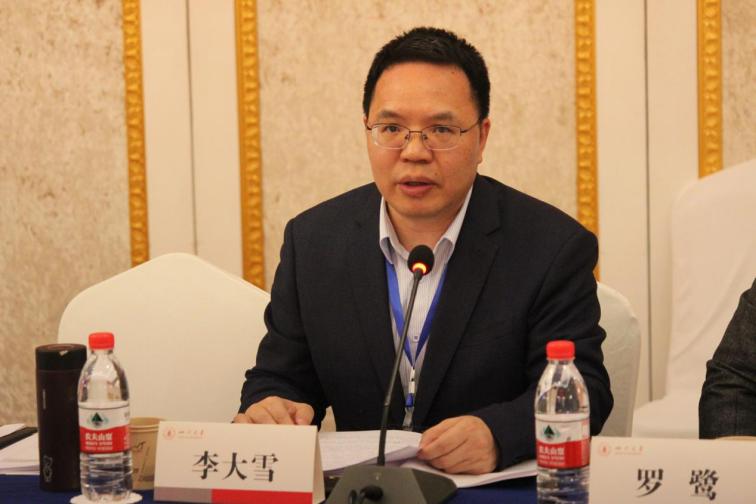 英国威廉集团官网